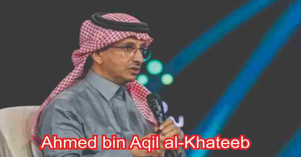Ahmed al-Khateeb